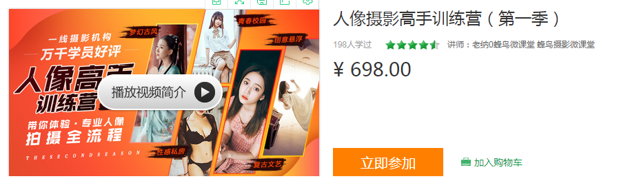 QQͼƬ20190603205115.png