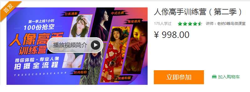 QQͼƬ20190603205556.png
