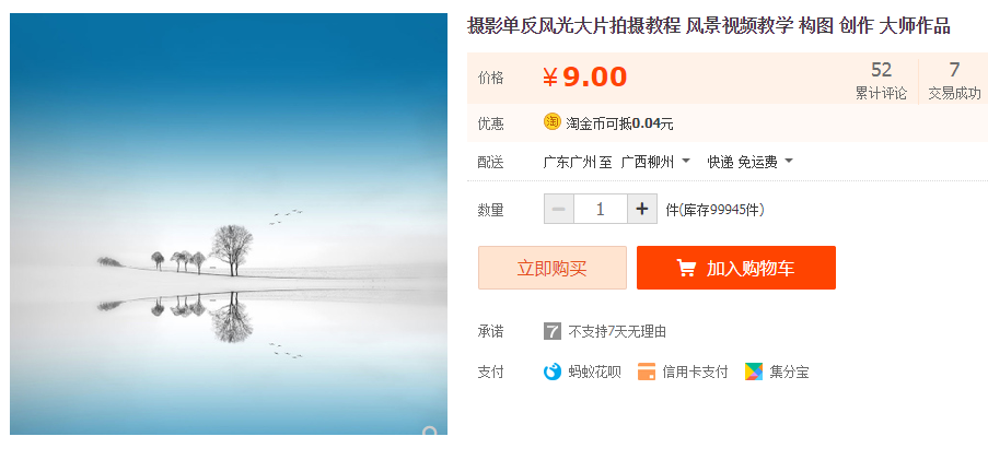 QQͼƬ20190606103011.png