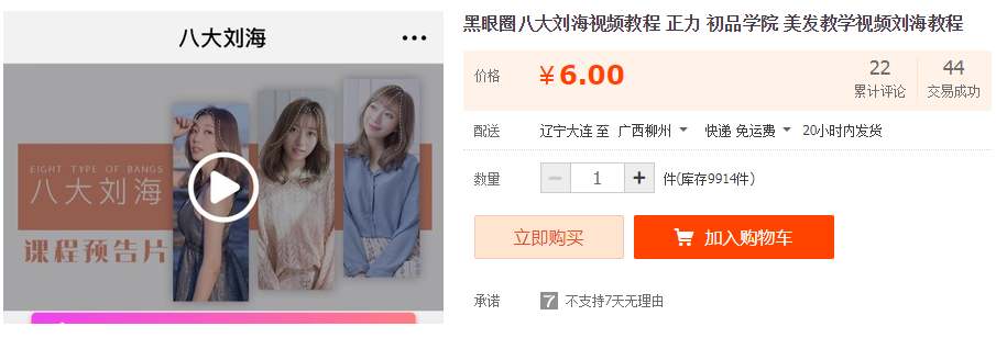 QQͼƬ20190606110116.png