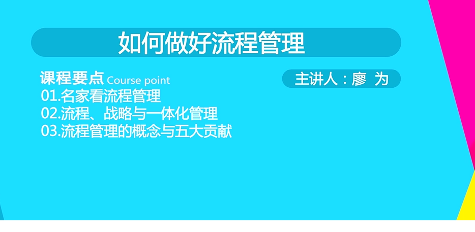 QQͼƬ20190607085725.png