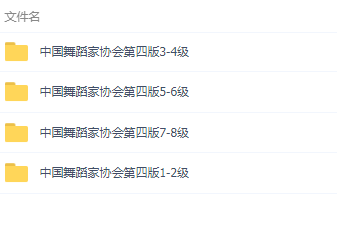 QQͼƬ20190607091825.png