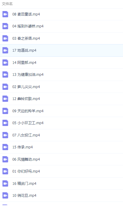 QQͼƬ20190608093152.png