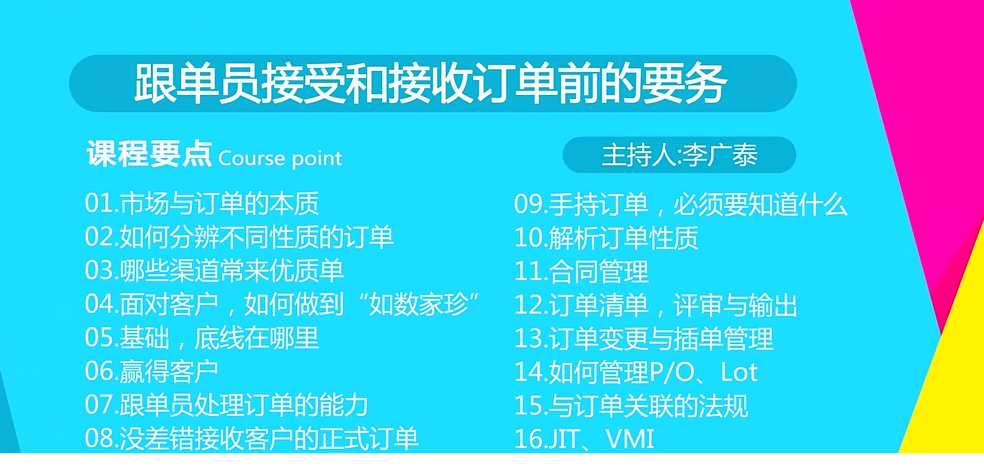 QQͼƬ20190608093906.png
