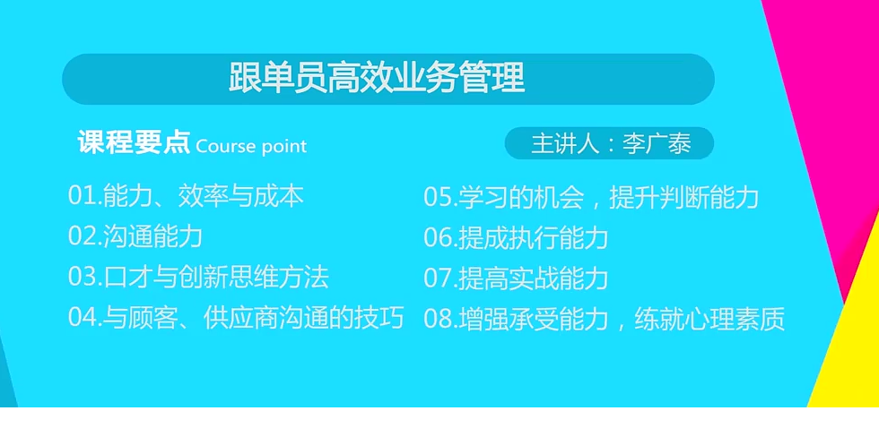 QQͼƬ20190608094339.png