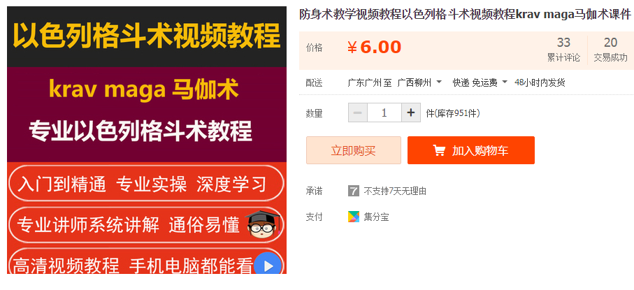 QQͼƬ20190611095947.png