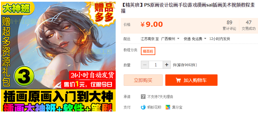 QQͼƬ20190612085131.png