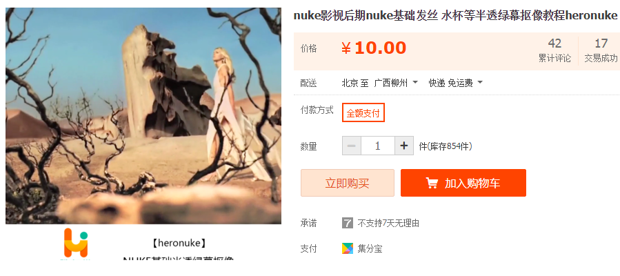 QQͼƬ20190612093457.png