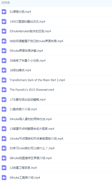 QQͼƬ20190612101247.png