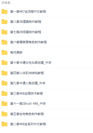 QQͼƬ20190612105700.png