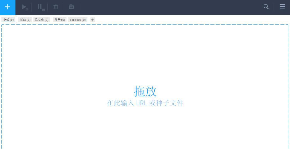 QQͼƬ20190612154821.png