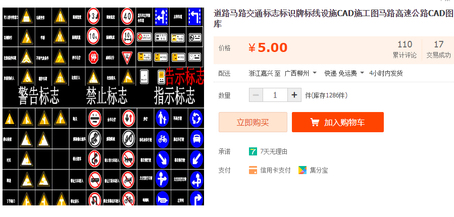 QQͼƬ20190614091825.png