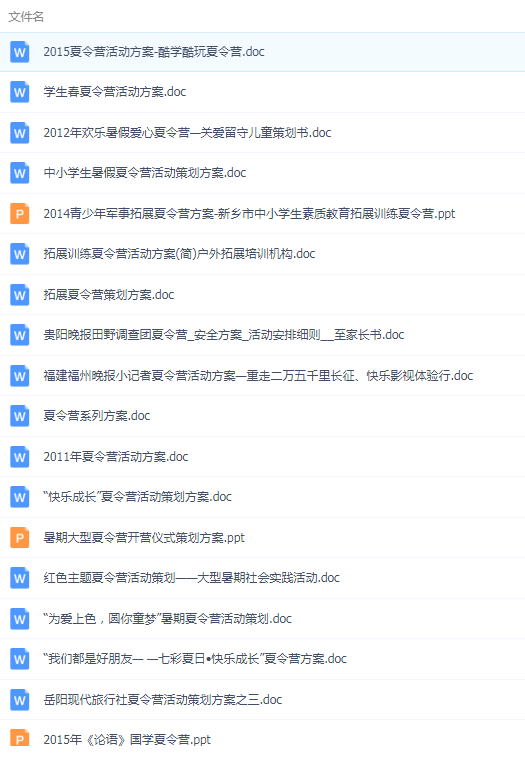 QQͼƬ20190614110724.png