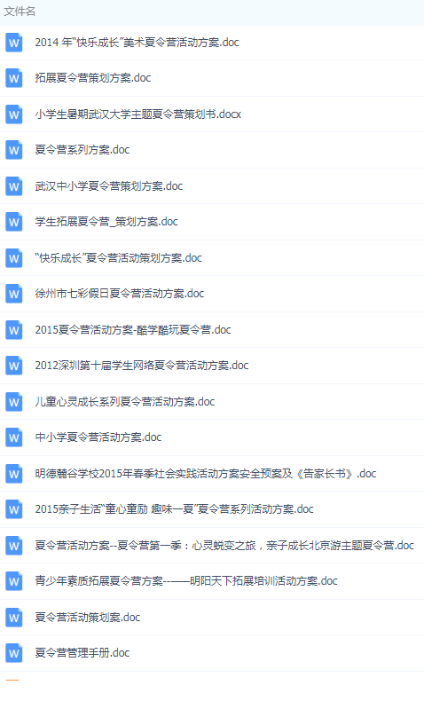 QQͼƬ20190614111921.png