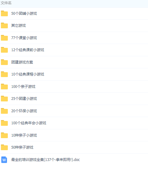 QQͼƬ20190615090339.png
