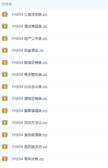 QQͼƬ20190617101213.png
