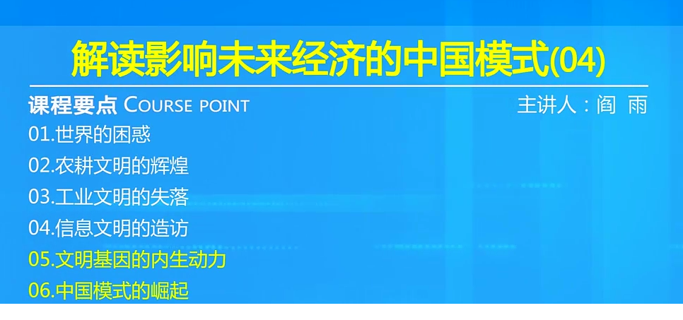 QQͼƬ20190617113752.png
