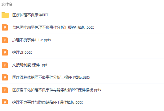 QQͼƬ20190618103818.png