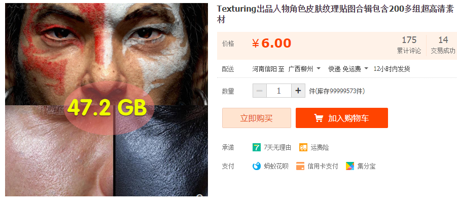 QQͼƬ20190619091542.png