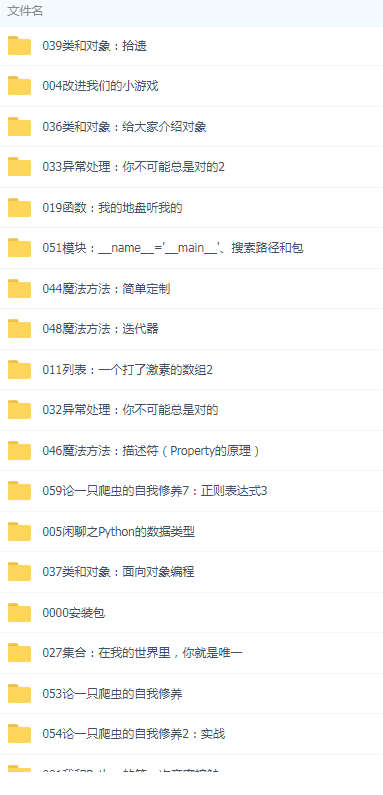 QQͼƬ20190620144434.png