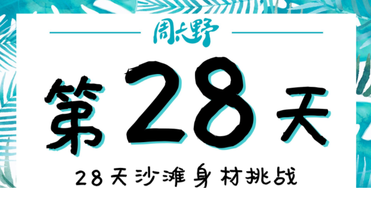 QQͼƬ20190622101818.png