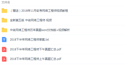 QQͼƬ20190625101235.png