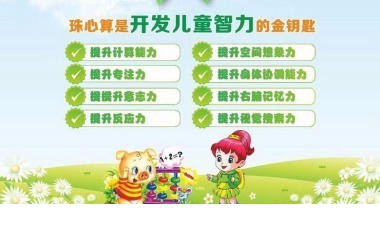 160453twpw0uzmf0jetj0m.jpg