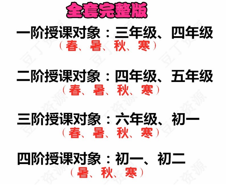 143228ed88b3tu8pxj88d9.jpg