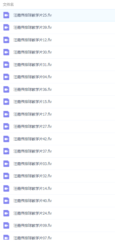 QQͼƬ20190629104113.png