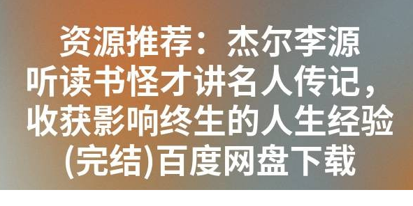 QQͼƬ20190702111922.png