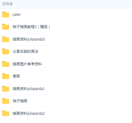 QQͼƬ20190702112516.png