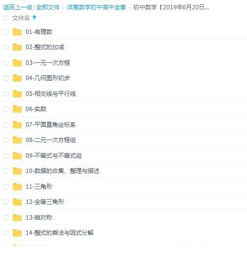 153735uwrqt9aazzq3qw91.jpg