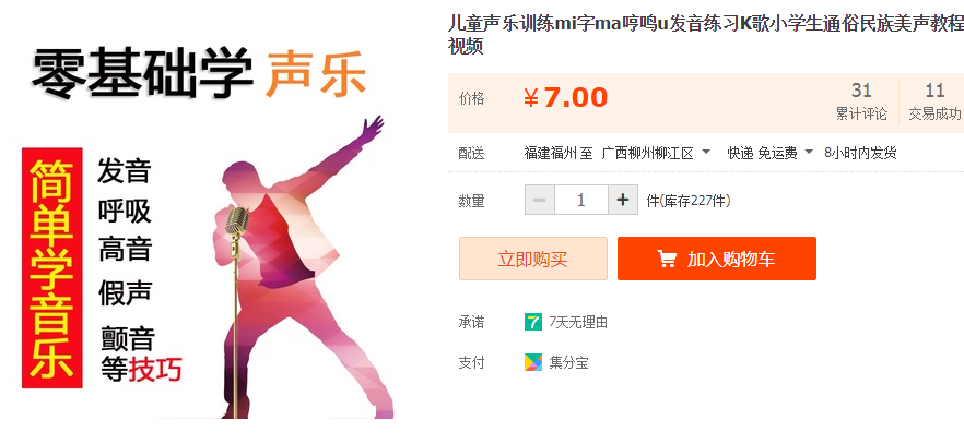 QQͼƬ20190707114718.png