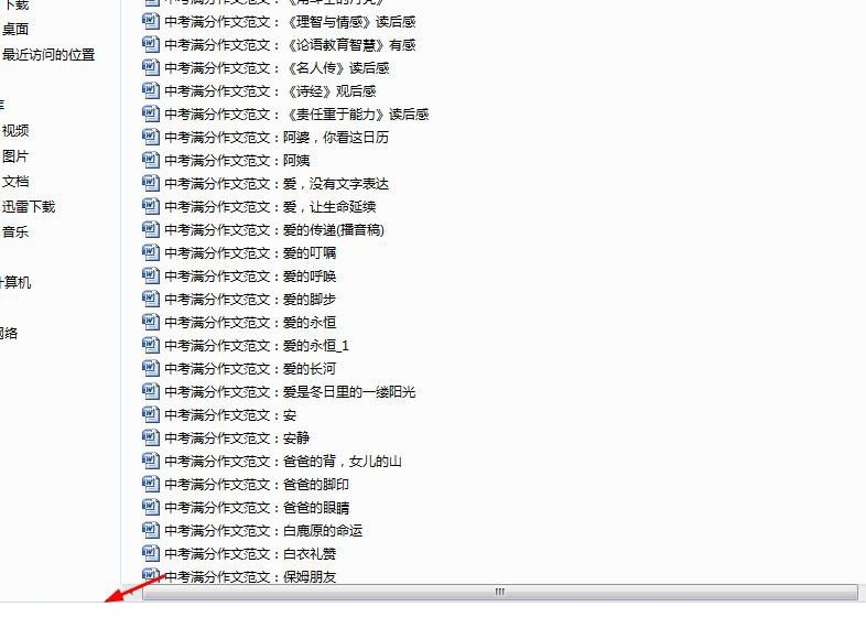 004141qufcxpullyp472pe.jpg