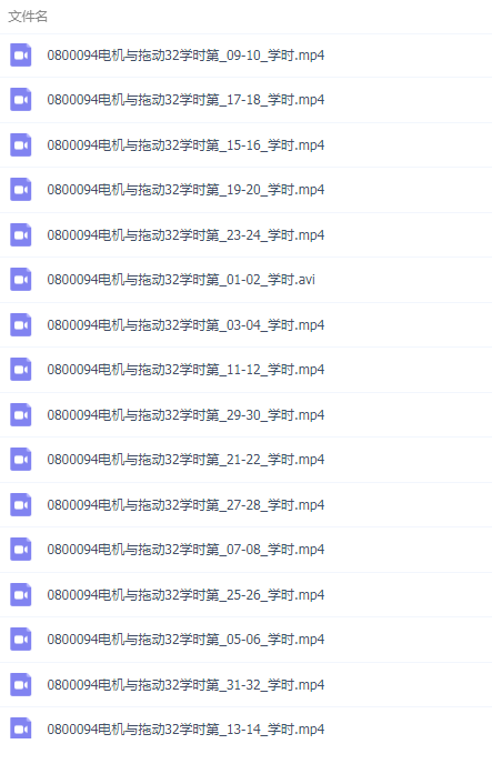 QQͼƬ20190708125649.png
