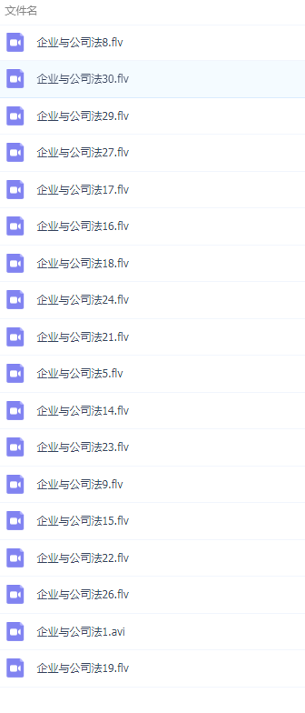 QQͼƬ20190708131547.png