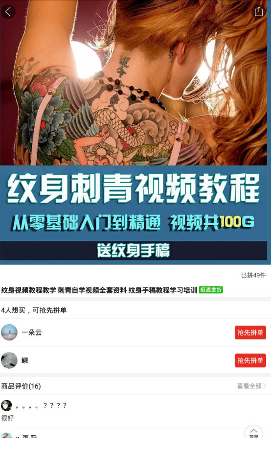 111902dzvtp2ev0tlbbss5.png