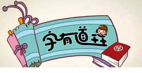 QQͼƬ20190713200830.png