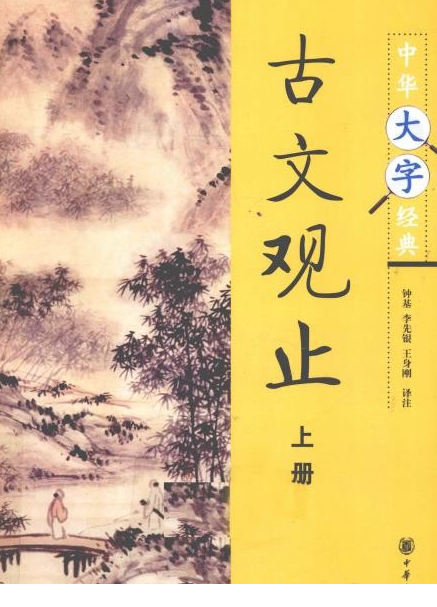 QQͼƬ20190713201614.png