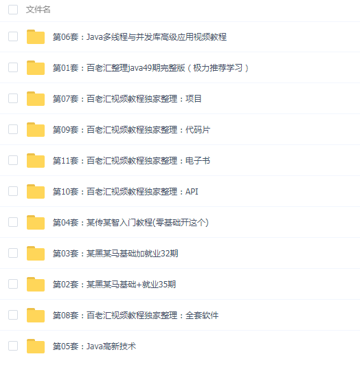 QQͼƬ20190713232528.png