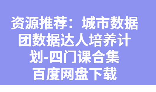 QQͼƬ20190714114723.png