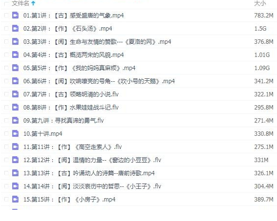 QQͼƬ20190714184457.png