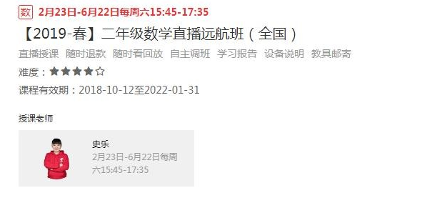 QQͼƬ20190714184959.png