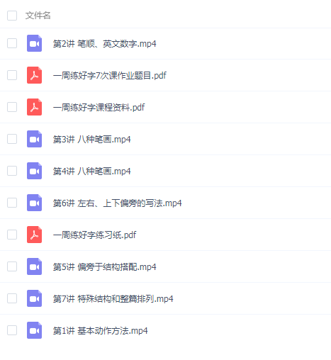 QQͼƬ20190714185740.png
