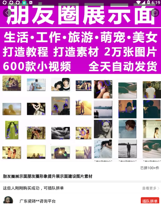 QQͼƬ20190716080952.png