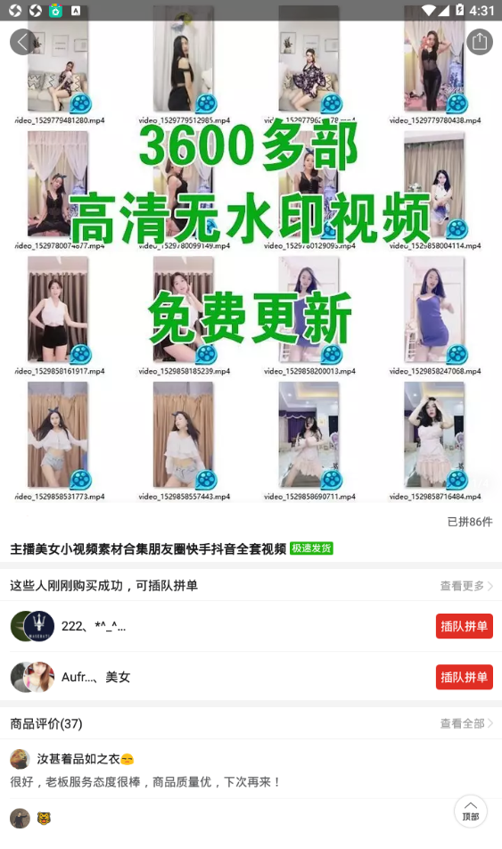 163203qzfb3s30lmmub5sk.png