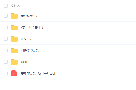 QQͼƬ20190716112512.png