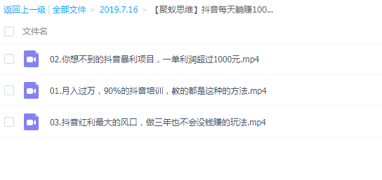 QQͼƬ20190716190625.png