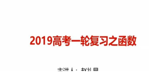 QQͼƬ20190717082744.png