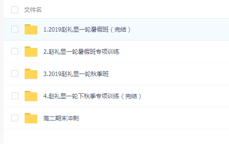 QQͼƬ20190717083047.png